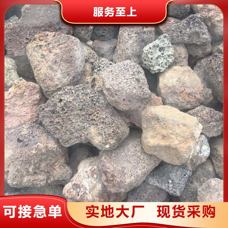 火山岩【石英砂滤料】选择我们选择放心