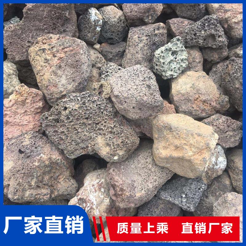 火山岩改性纤维球滤料质量优选