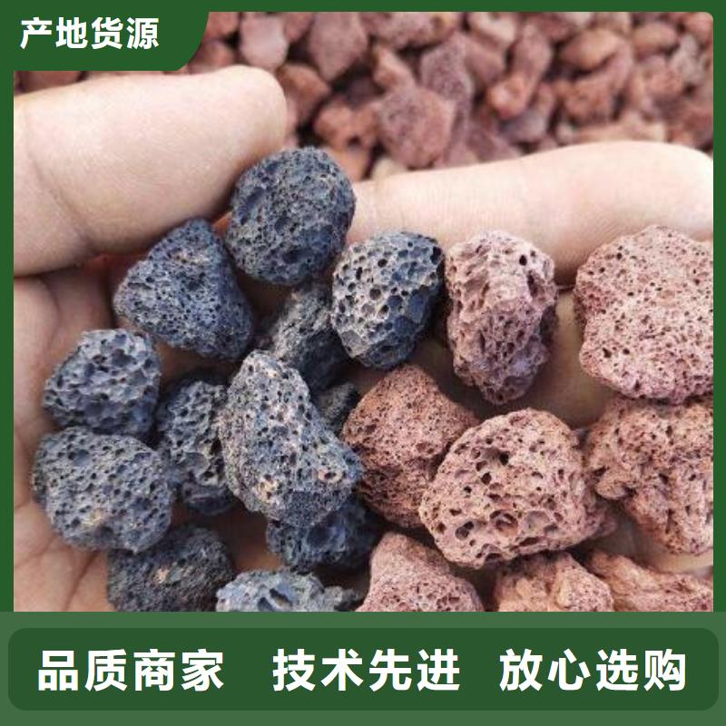 火山岩,彗星式纤维滤料工期短发货快