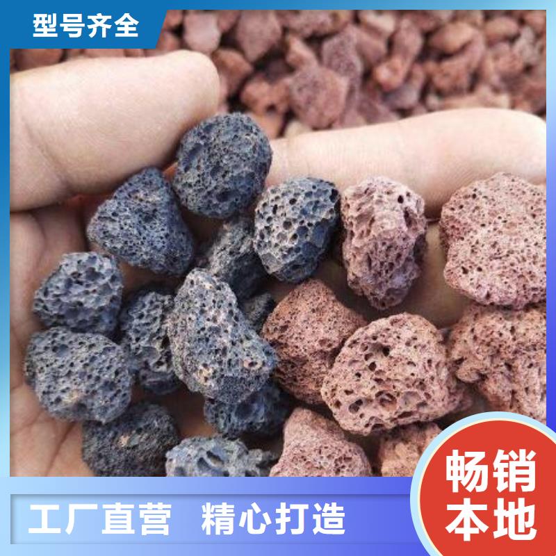 火山岩果壳滤料量大更优惠