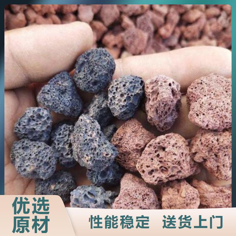 火山岩生物陶粒滤料快速生产