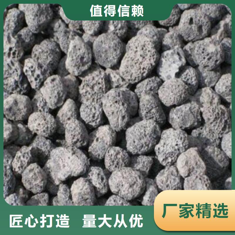 火山岩-锰砂滤料为品质而生产