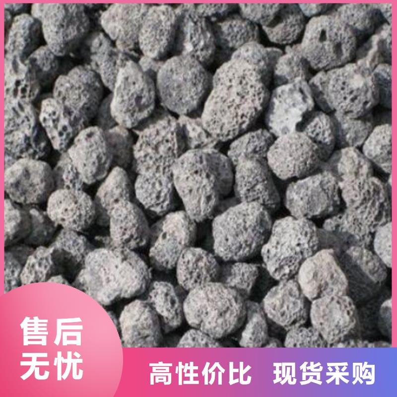 火山岩【石英砂滤料】选择我们选择放心