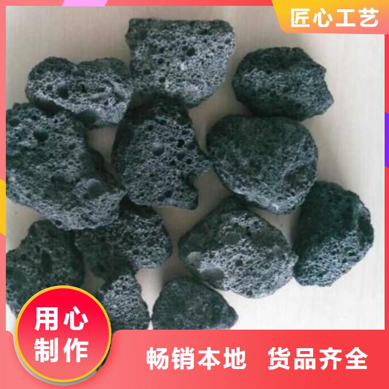 火山岩,彗星式纤维滤料工期短发货快