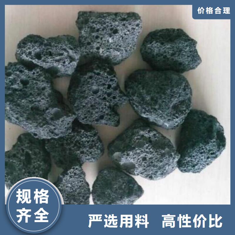 火山岩【石英砂滤料】选择我们选择放心