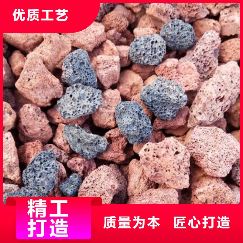 火山岩【石英砂滤料】选择我们选择放心