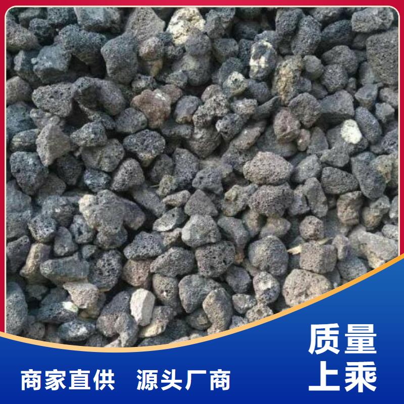 火山岩,组合填料经久耐用