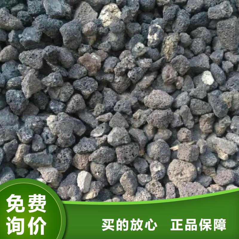 【火山岩彗星式纤维滤料匠心制造】