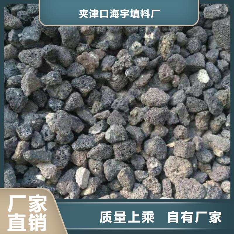 火山岩滤头优良材质