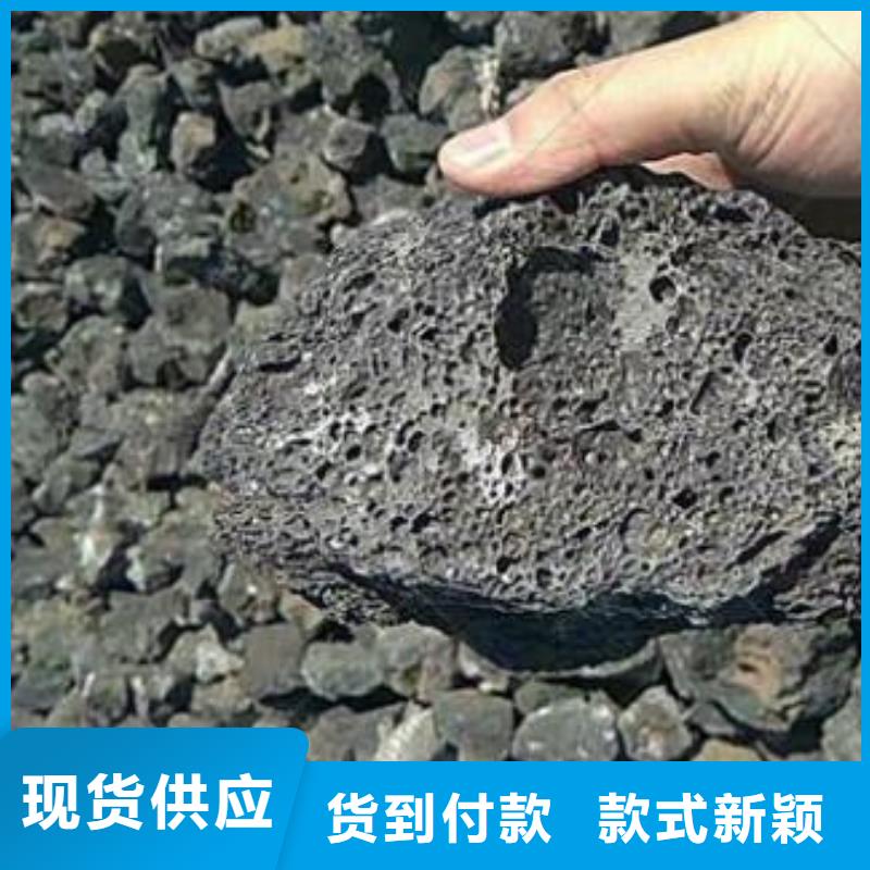 【火山岩】,活性氧化铝打造行业品质