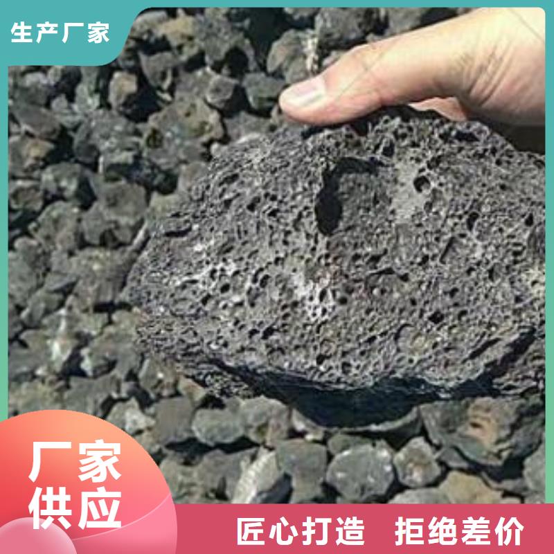 火山岩EPS泡沫滤源头采购