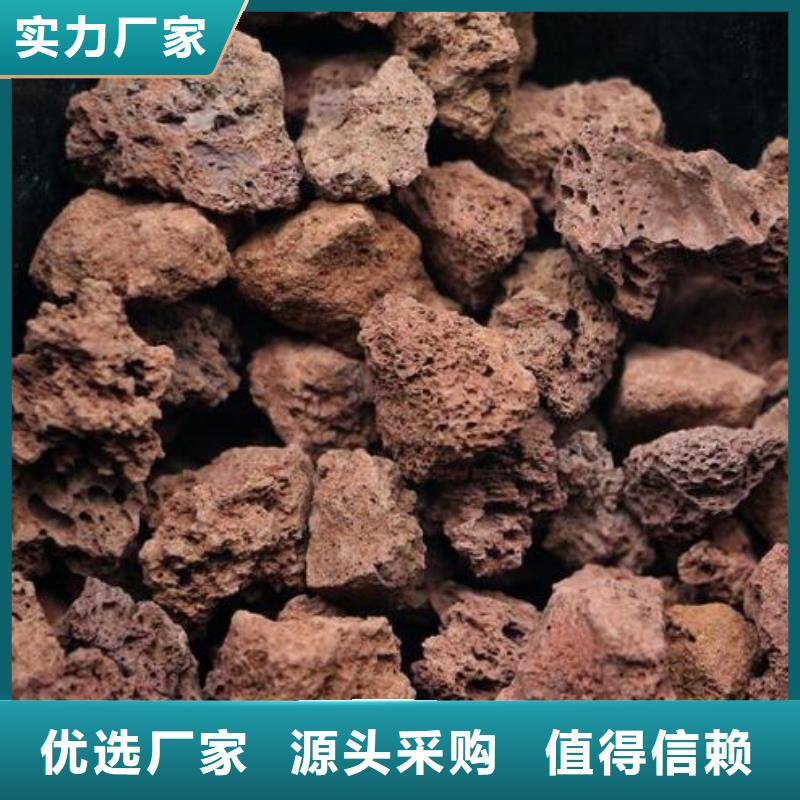 火山岩,排水帽实体厂家大量现货