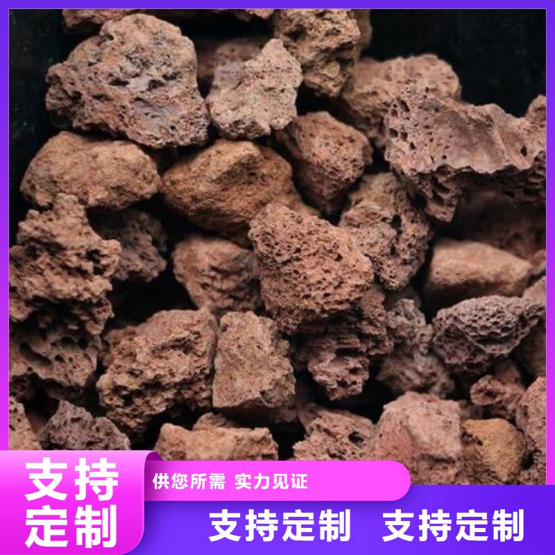 【火山岩】蜂窝斜管工程施工案例