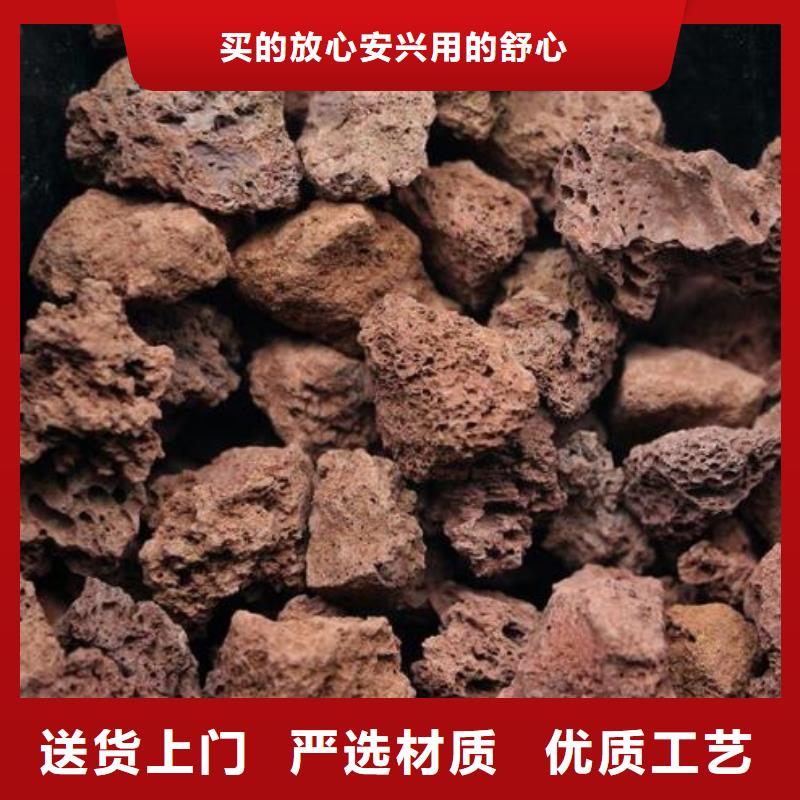 火山岩排水帽买的放心安兴用的舒心