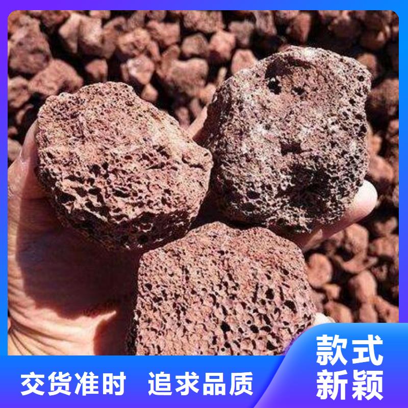 火山岩改性纤维球滤料采购无忧