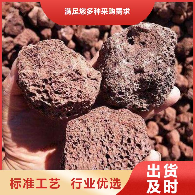 火山岩-锰砂滤料为品质而生产