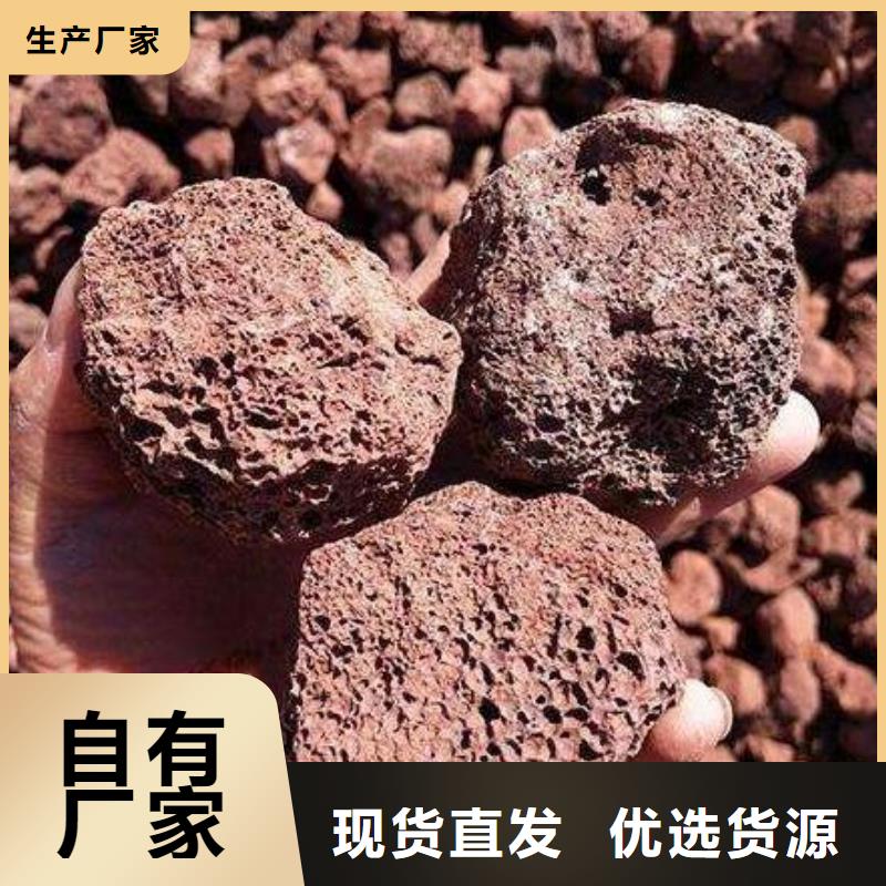 火山岩_多面空心球产品优良