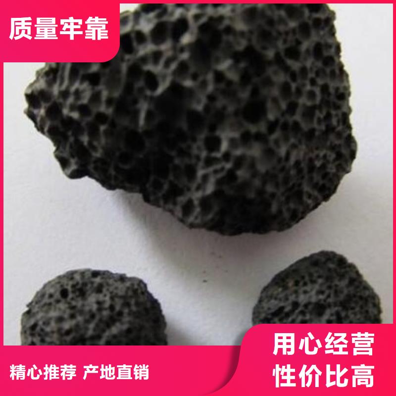 火山岩蜂窝斜管价格低