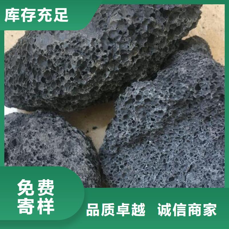 火山岩改性纤维球滤料质量优选