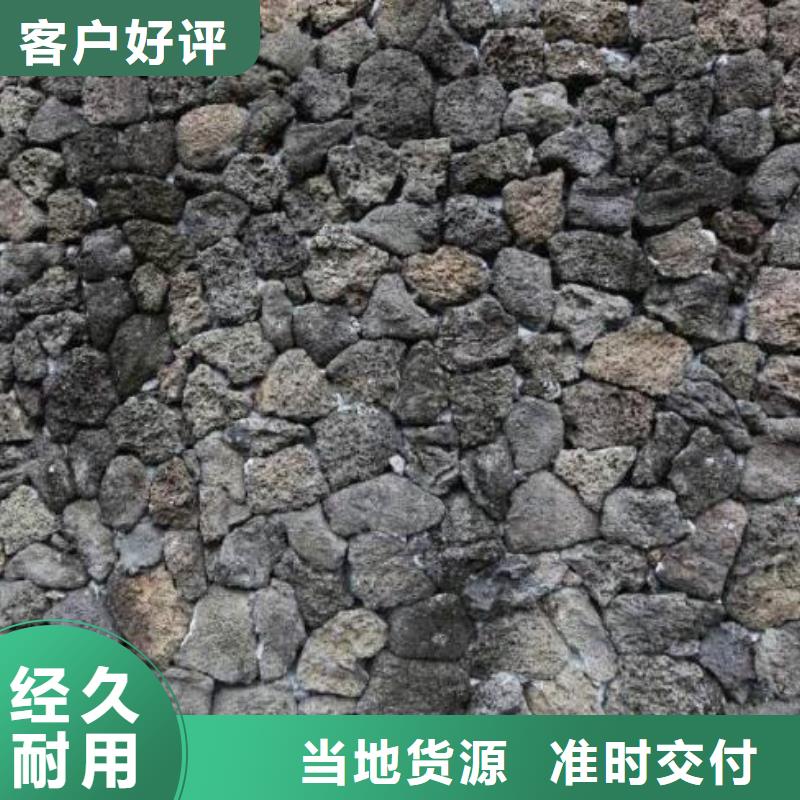 火山岩改性纤维球滤料快速生产