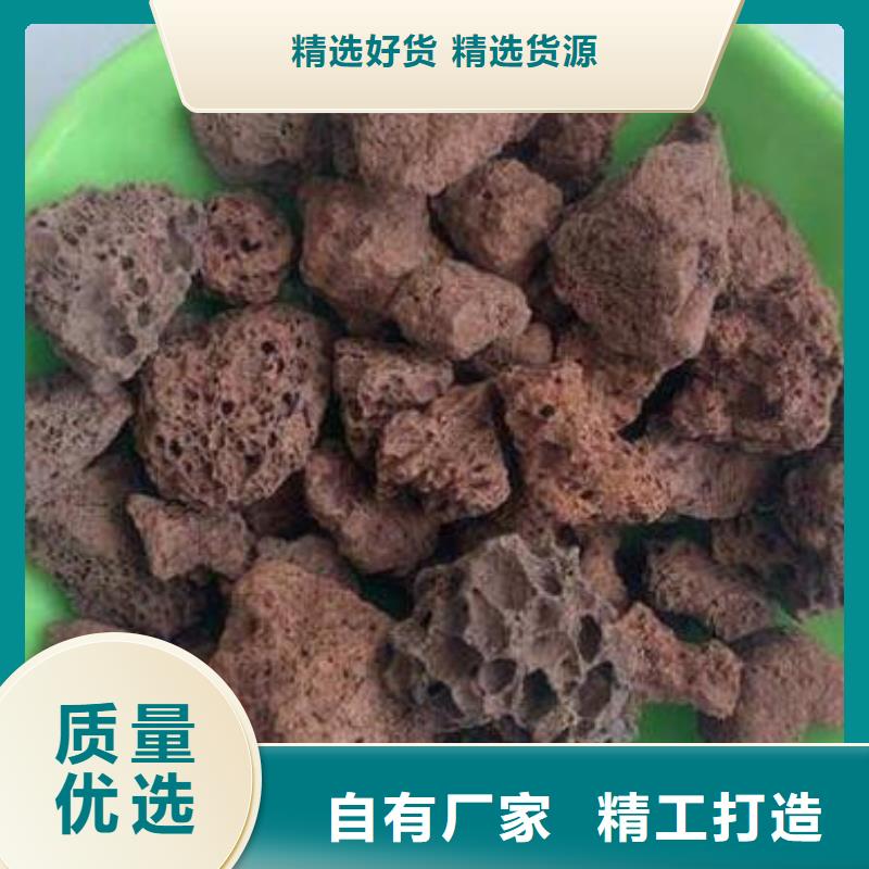 火山岩-锰砂滤料为品质而生产