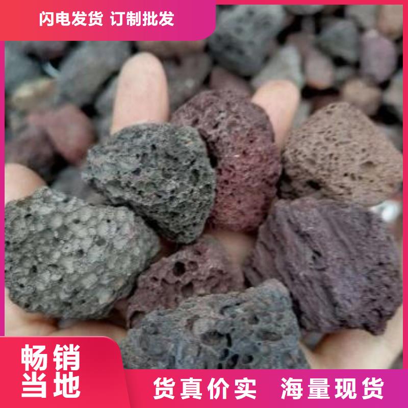 火山岩_多面空心球产品优良