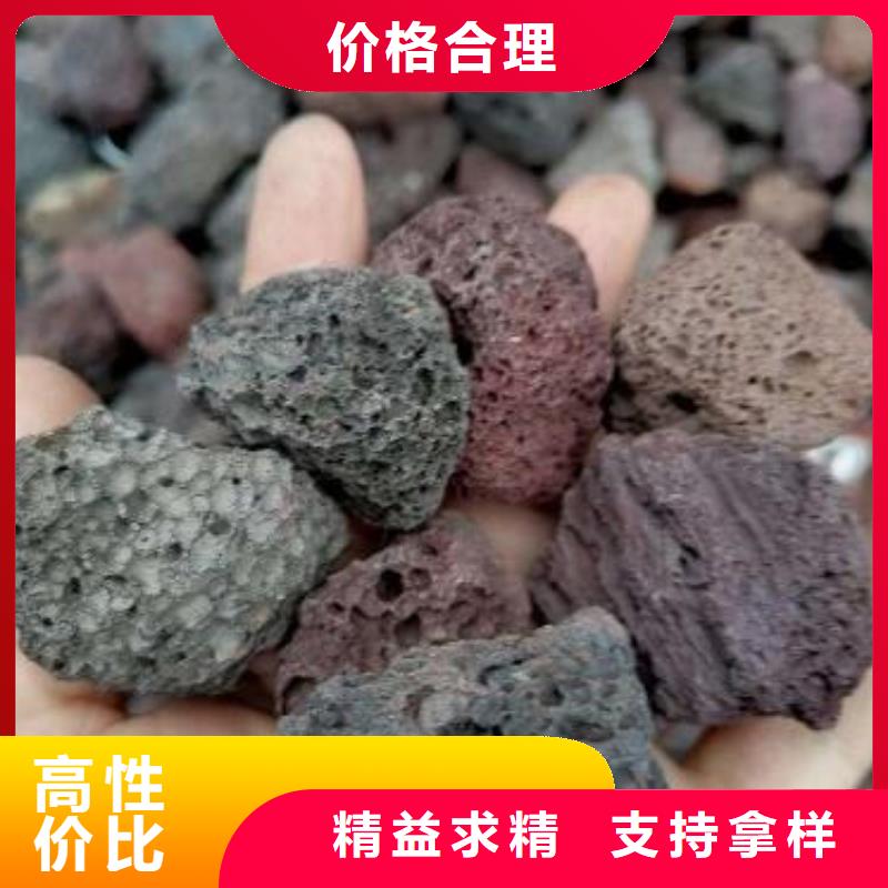 【火山岩彗星式纤维滤料匠心制造】