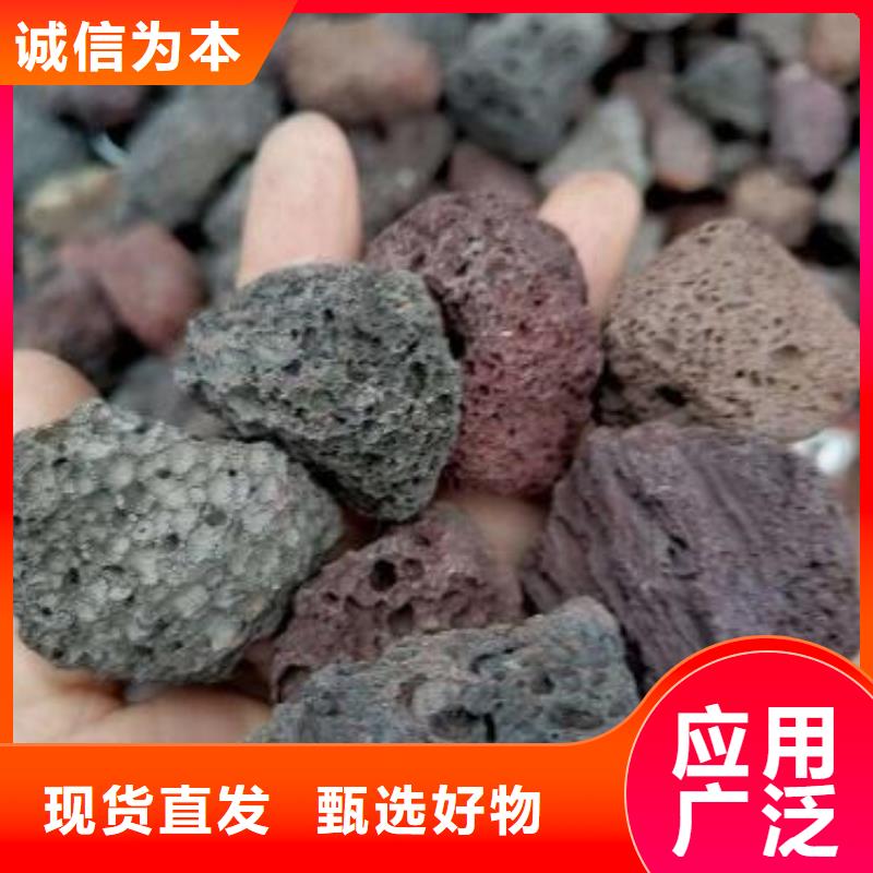 火山岩,组合填料经久耐用