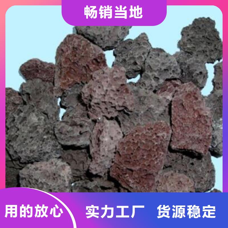 火山岩滤头优良材质