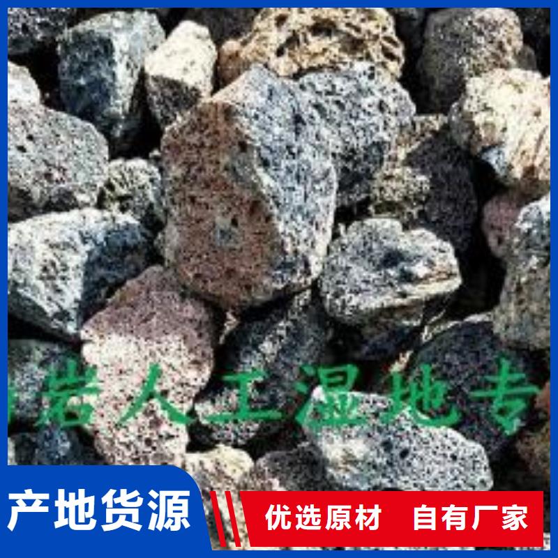 【火山岩】蜂窝斜管工程施工案例