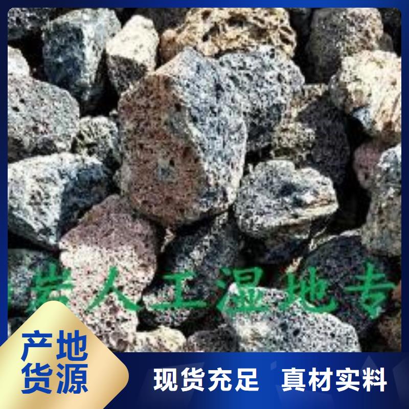 火山岩改性纤维球滤料采购无忧