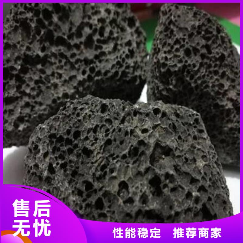 【火山岩】蜂窝斜管工程施工案例