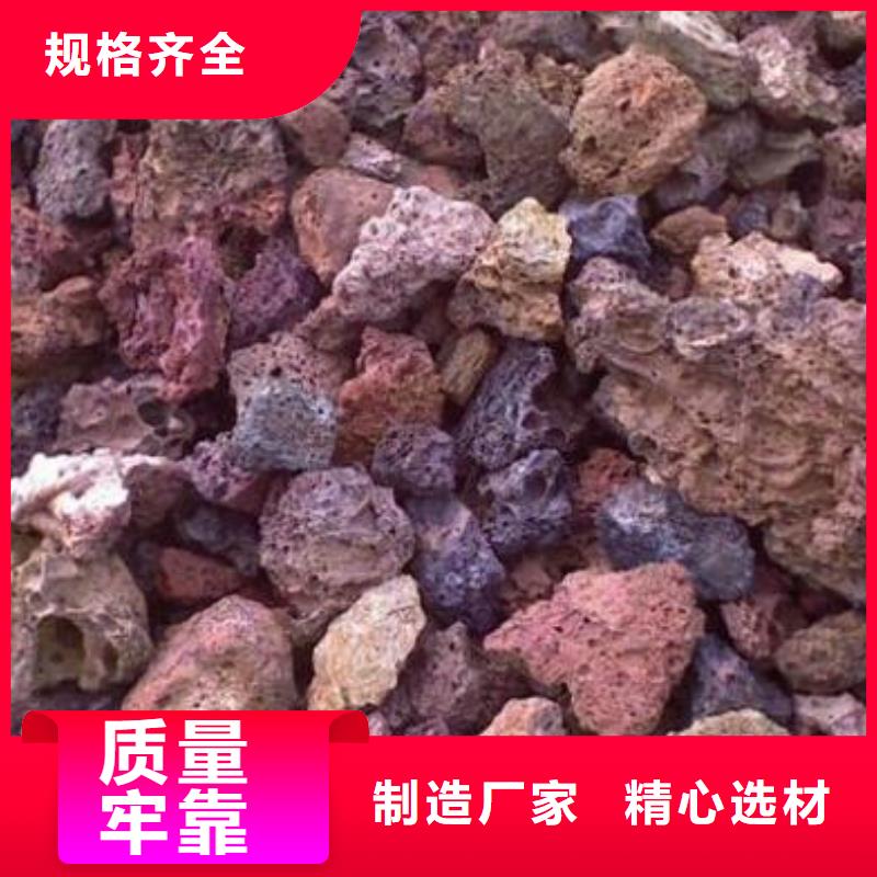 【火山岩彗星式纤维滤料匠心制造】