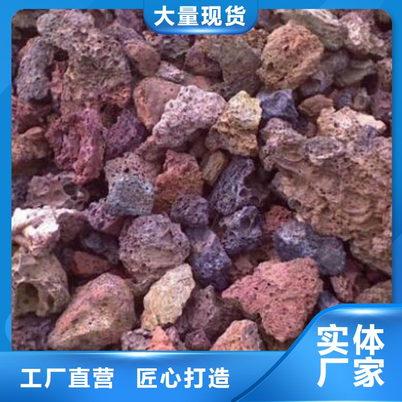 火山岩,组合填料经久耐用