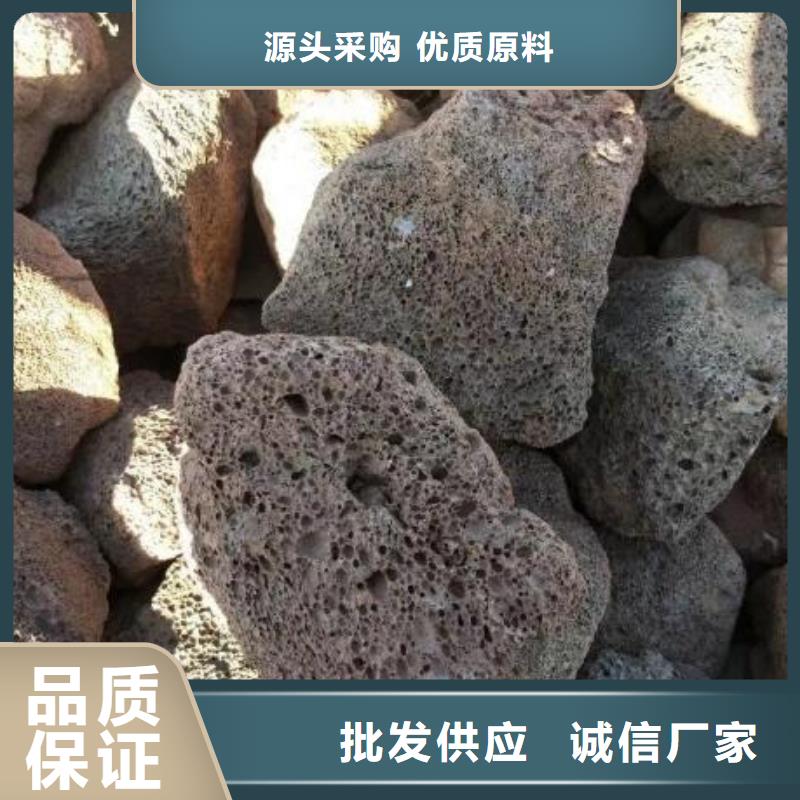 火山岩【鲍尔环】追求细节品质