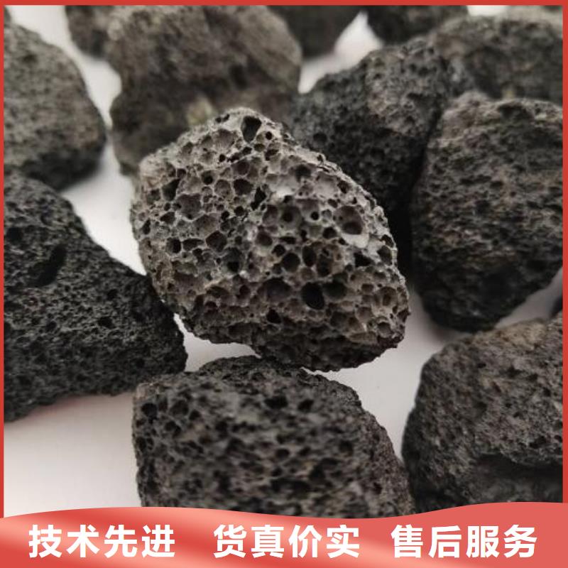 火山岩,组合填料经久耐用