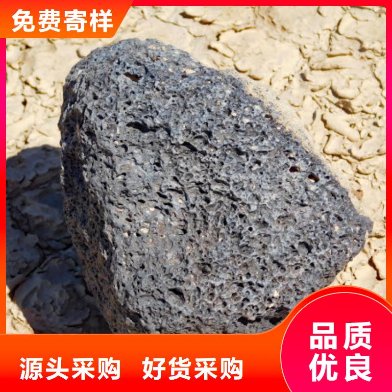 【火山岩】彗星式纤维滤料源头直供