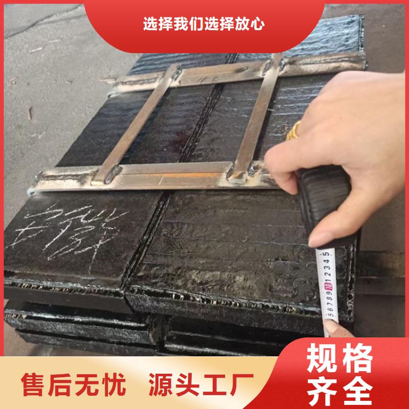 耐磨板精密无缝钢管切割倒角加工随心所欲定制