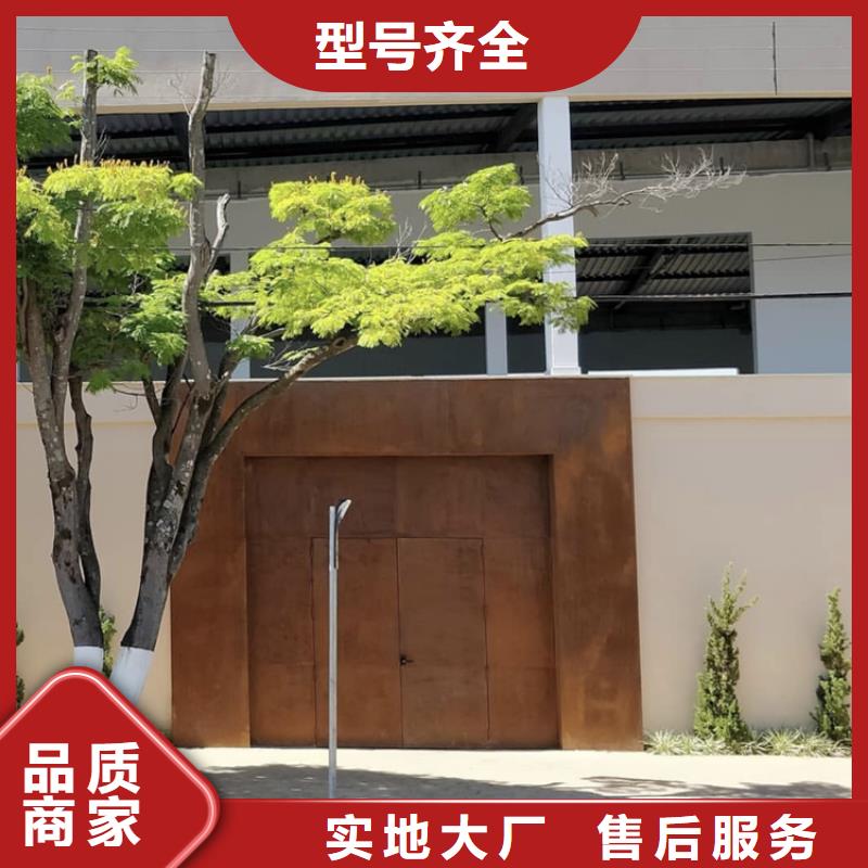 【耐候板堆焊耐磨板切割用好材做好产品】