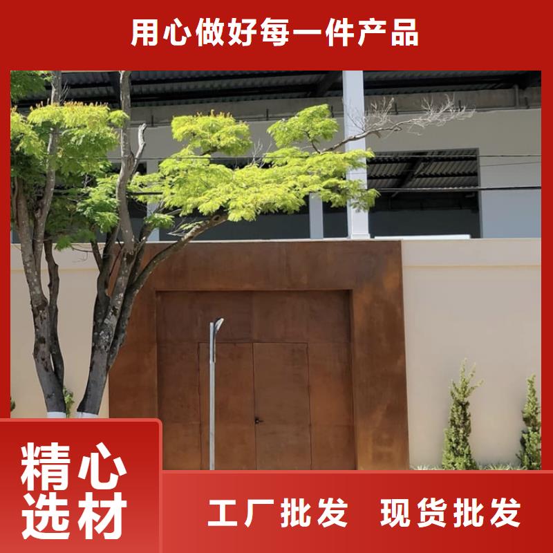 耐候板红锈钢板幕墙实拍展现