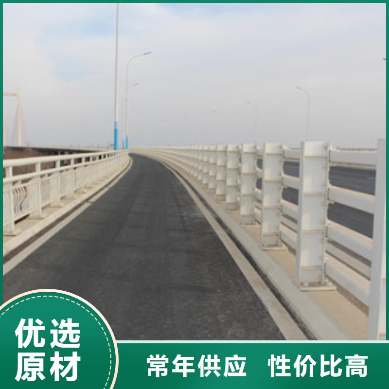 护栏_【道路隔离栏】专注品质