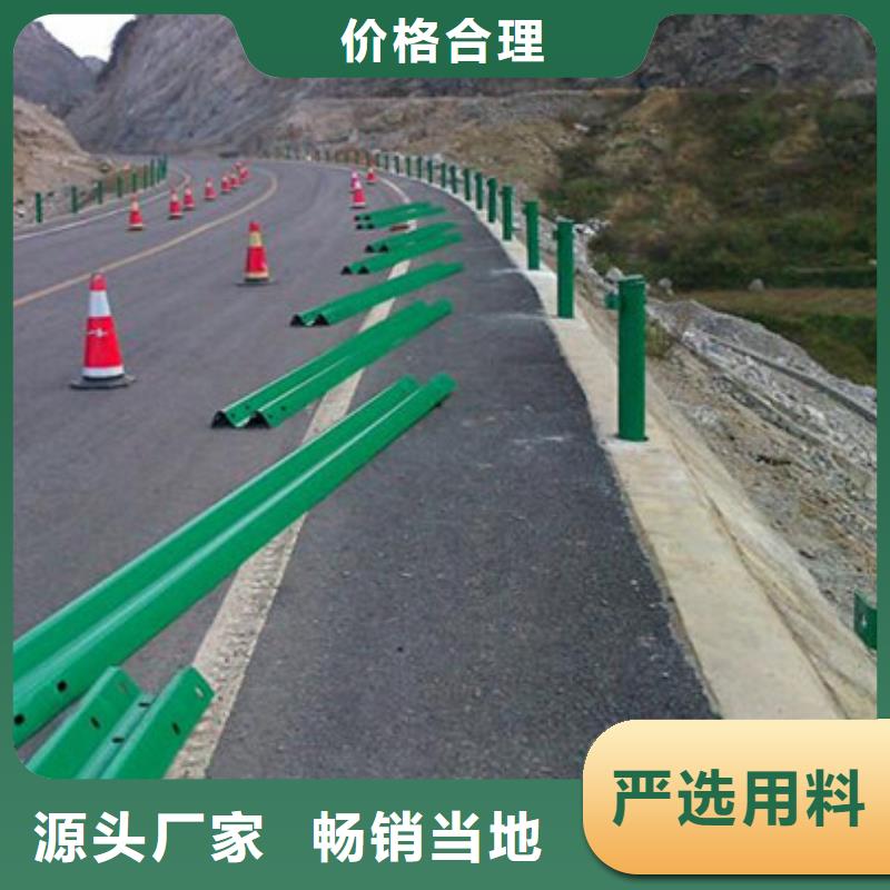 防撞护栏市政道路防护栏用心制作