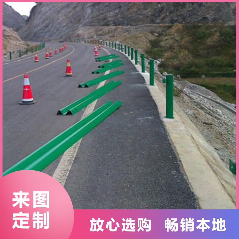 防撞护栏市政道路防护栏用心制作