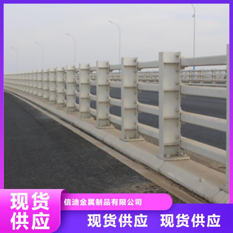 防撞护栏市政道路防护栏用心制作