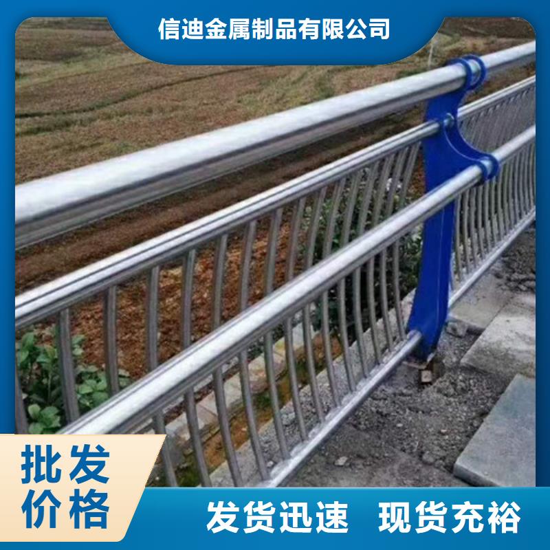 防撞护栏市政道路防护栏用心制作