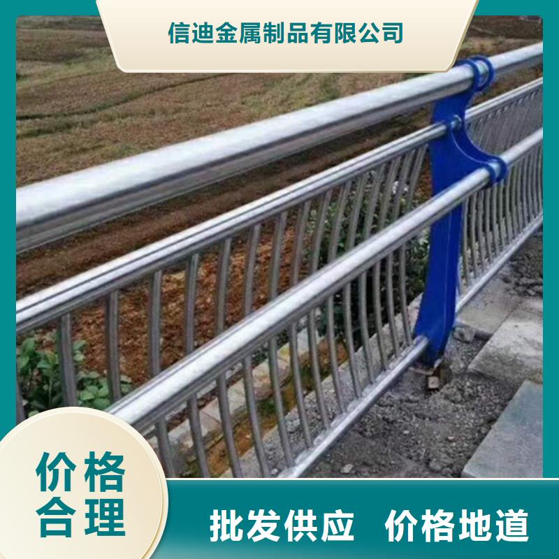 防撞护栏市政道路防护栏用心制作