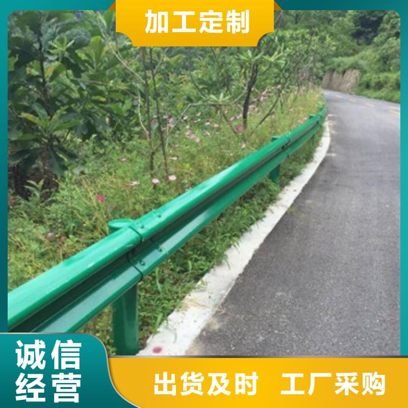 桥梁护栏【道路护栏】产地直销