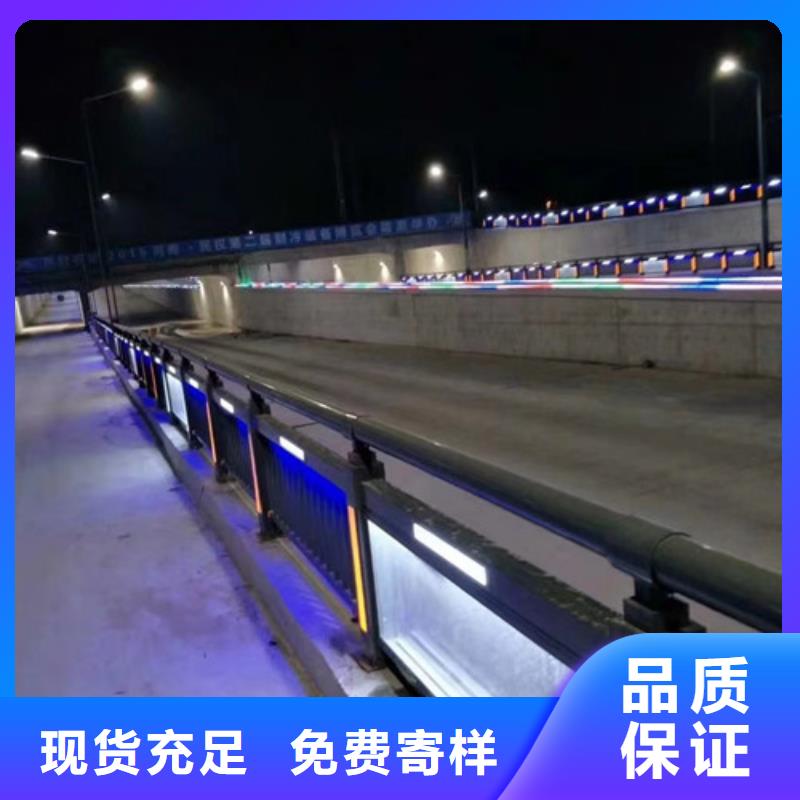 【护栏】市政道路防护栏商家直供