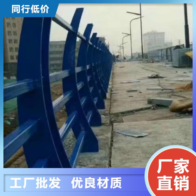 护栏道路隔离栏严选好货