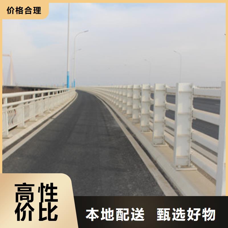 护栏道路隔离栏严选好货